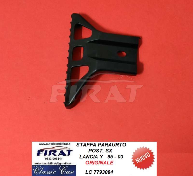 STAFFA PARAURTO LANCIA Y 95-03 POST.SX (7793084)